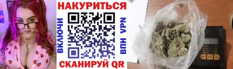 Что такое Кадников APVP Кокаин ГАШИШ Меф kraken ссылки Конопля