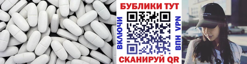 ЭКСТАЗИ Cube  Кадников 