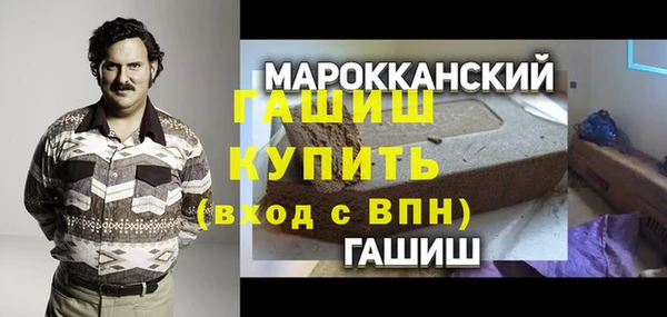 apvp Абинск