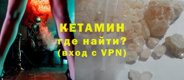 первитин Абдулино