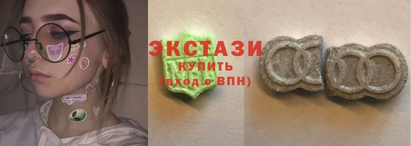 apvp Абинск