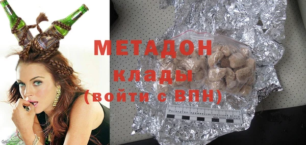 прущая мука Абаза