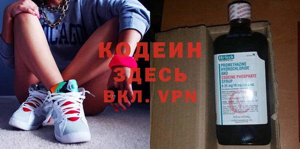 apvp Абинск