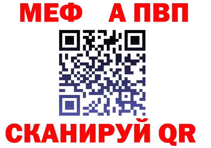 Продажа наркотиков  формула Кадников