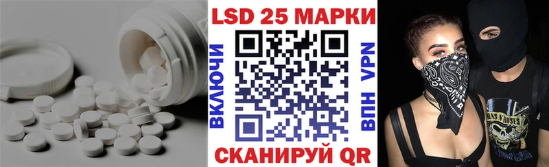 Лсд 25 экстази ecstasy  купить  цена  это наркотические препараты  Кадников 