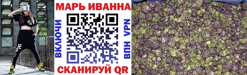 купить наркоту  Кадников  Конопля планчик 